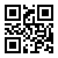 QR-Code zur Seite https://www.isbn.de/9783867524711