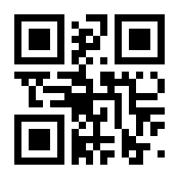QR-Code zur Seite https://www.isbn.de/9783867524728