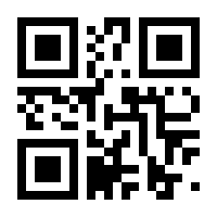 QR-Code zur Seite https://www.isbn.de/9783867524971