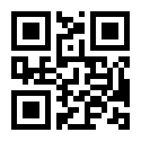 QR-Code zur Seite https://www.isbn.de/9783867525060