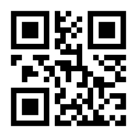 QR-Code zur Seite https://www.isbn.de/9783867526685