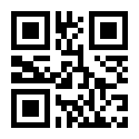 QR-Code zur Seite https://www.isbn.de/9783867526746