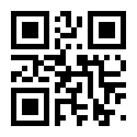QR-Code zur Seite https://www.isbn.de/9783867527019