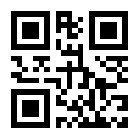 QR-Code zur Seite https://www.isbn.de/9783867527378