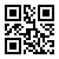 QR-Code zur Seite https://www.isbn.de/9783867527507