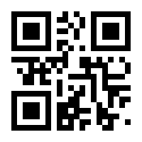 QR-Code zur Seite https://www.isbn.de/9783867527804