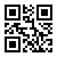 QR-Code zur Seite https://www.isbn.de/9783867527903
