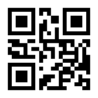 QR-Code zur Seite https://www.isbn.de/9783867528139