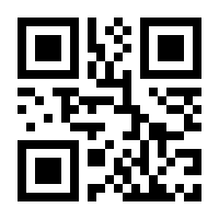 QR-Code zur Seite https://www.isbn.de/9783867528146