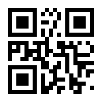 QR-Code zur Seite https://www.isbn.de/9783867528207