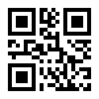 QR-Code zur Seite https://www.isbn.de/9783867528689