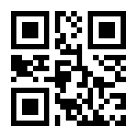 QR-Code zur Seite https://www.isbn.de/9783867528795