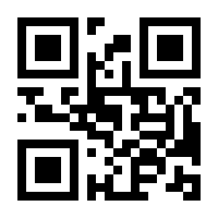 QR-Code zur Seite https://www.isbn.de/9783867529105