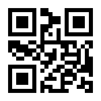 QR-Code zur Seite https://www.isbn.de/9783867529501