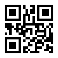QR-Code zur Buchseite 9783867542012