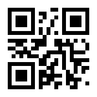 QR-Code zur Seite https://www.isbn.de/9783867543217