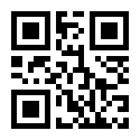 QR-Code zur Seite https://www.isbn.de/9783867543224