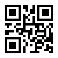 QR-Code zur Seite https://www.isbn.de/9783867544085