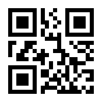 QR-Code zur Seite https://www.isbn.de/9783867548144
