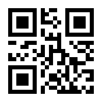 QR-Code zur Seite https://www.isbn.de/9783867549240