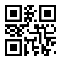 QR-Code zur Buchseite 9783867549462