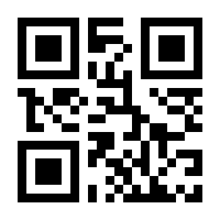 QR-Code zur Seite https://www.isbn.de/9783867549622