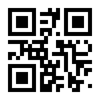 QR-Code zur Seite https://www.isbn.de/9783867572286