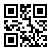 QR-Code zur Seite https://www.isbn.de/9783867573726