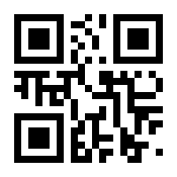 QR-Code zur Seite https://www.isbn.de/9783867602051