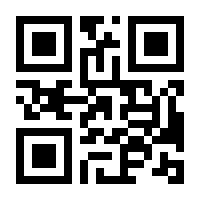 QR-Code zur Seite https://www.isbn.de/9783867602822