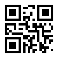 QR-Code zur Seite https://www.isbn.de/9783867604536
