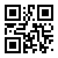 QR-Code zur Seite https://www.isbn.de/9783867605113