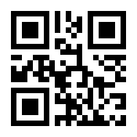 QR-Code zur Seite https://www.isbn.de/9783867606851