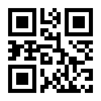 QR-Code zur Seite https://www.isbn.de/9783867608121