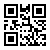 QR-Code zur Buchseite 9783867610001