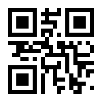 QR-Code zur Seite https://www.isbn.de/9783867610346