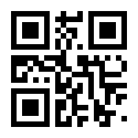 QR-Code zur Seite https://www.isbn.de/9783867610353