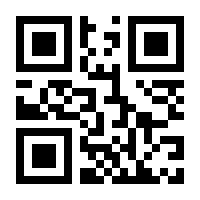 QR-Code zur Buchseite 9783867620314