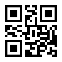QR-Code zur Seite https://www.isbn.de/9783867621281