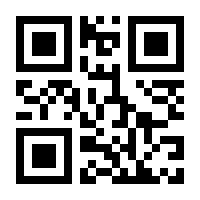 QR-Code zur Seite https://www.isbn.de/9783867621458