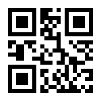 QR-Code zur Seite https://www.isbn.de/9783867622097