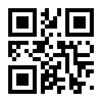 QR-Code zur Seite https://www.isbn.de/9783867640039