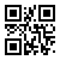 QR-Code zur Seite https://www.isbn.de/9783867641272