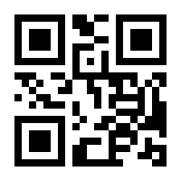 QR-Code zur Buchseite 9783867641760