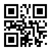 QR-Code zur Seite https://www.isbn.de/9783867641814