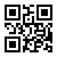QR-Code zur Seite https://www.isbn.de/9783867642460