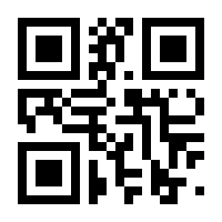 QR-Code zur Seite https://www.isbn.de/9783867643122