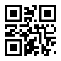 QR-Code zur Seite https://www.isbn.de/9783867643306