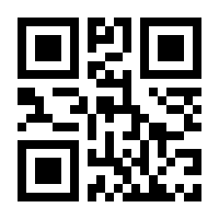 QR-Code zur Seite https://www.isbn.de/9783867643559
