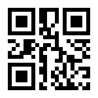 QR-Code zur Seite https://www.isbn.de/9783867644747